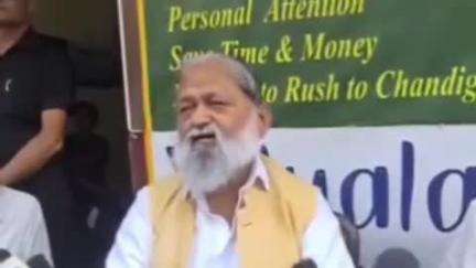 अम्बाला: जहरीली शराब पीने से पंजाब में हुई 14 मौतों पर बोले हरियाणा के परिवहन मंत्री अनिल विज, कहा- इस पर कड़े कदम उठाने की जरूरत