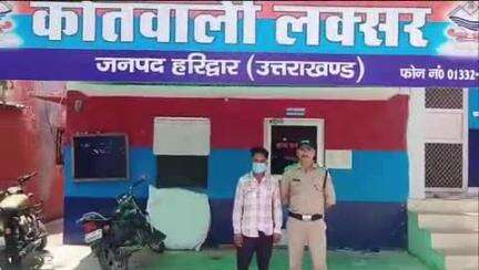 लक्सर: न्यायिक आदेश पर पुलिस उप निरीक्षक दीपक सिंह के नेतृत्व में माखियली कलां निवासी अभियुक्त को किया गया गिरफ्तार