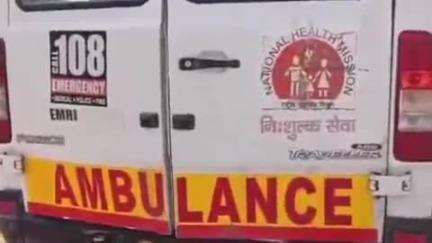 रॉबर्ट्सगंज: सुकृत क्षेत्र में एंबुलेंस ने ट्रक में पीछे से मारी जोरदार टक्कर, हादसे में एक व्यक्ति की हुई मौत