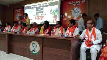 फुलेरा मु. सांभर: वीर सैनिकों के सम्मान में BJP की ओर से निकाली जाएगी तिरंगा यात्रा, पार्टी मुख्यालय पर होगी बैठक