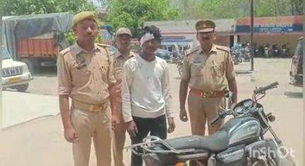 रॉबर्ट्सगंज: रॉबर्ट्सगंज कोतवाली पुलिस ने चोरी की बाइक के साथ एक आरोपी को गिरफ्तार किया