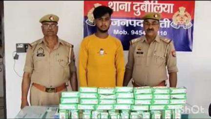 हर्रैया: दुबौलिया पुलिस ने स्थानीय थाना क्षेत्र से 57 पाउच अवैध देशी शराब के साथ एक अभियुक्त को किया गिरफ्तार