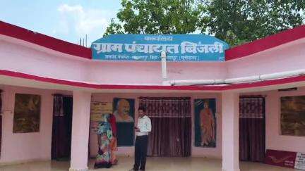 नारायणपुर: बिजली में सालों से अधूरा है सड़क निर्माण , विभागीय कर्मचारी से लेकर ग्रामीण तक परेशान, जिम्मेदार मौन #jansamasya