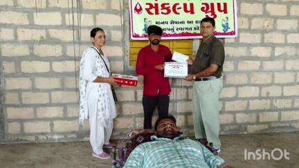 ભાણવડ: ચોખંડા ગામે ભાટુ સમાજ ખાતે બ્લડ ડોનેશન કેમ્પમાં 37 બોટલ રક્ત એકત્રિત થયું