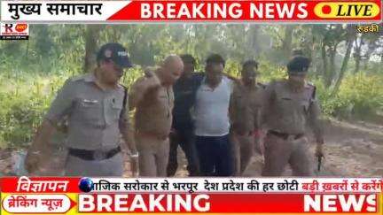 रुड़की आज सुबह पुलिस और गो तस्कर बदमाशों के बीच हुई मुठभेड़ एक बदमाश के पैर में लगी पुलिस की गोली