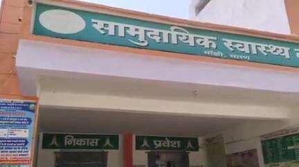 मांझी: मांझी कौरू धौरु के पास ई-रिक्शा पलटने से डाककर्मी घायल, छपरा रेफर