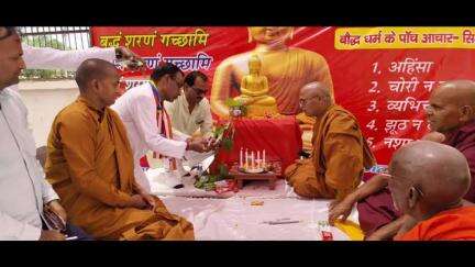 करहल: बरनाहल क्षेत्र में बुद्ध पूर्णिमा महोत्सव एवं विशाल धम्म यात्रा का आयोजन, सपा जिलाध्यक्ष रहे मुख्य अतिथि