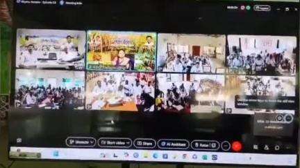 మెదక్: రామాయంపేటలోని రైతు వేదికలో రైతు నేస్తం కార్యక్రమం
