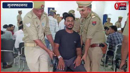 मुजफ्फरनगर पुलिस की अपराधियों पर सर्जिकल स्ट्राइक 15 घंटे में 5 मुठभेड़, 8 बदमाश गिरफ्तार
#muzaffarnagar #muzaffarnagarpolice #muzaffarnagar_the_crime_city #muzaffarnagarnews