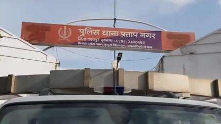 बड़गांव: प्रतापनगर थाना क्षेत्र में मामूली बात को लेकर 2 भाइयों के साथ हुई मारपीट, मामला दर्ज