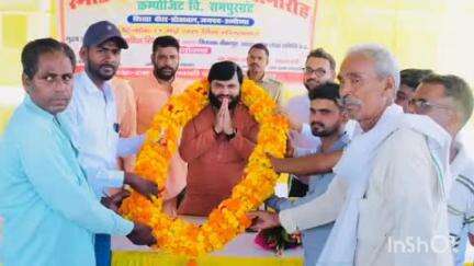 सोहावल: प्राथमिक विद्यालय रामपुरग्रंट में विधायक ने स्मार्ट क्लास का किया उद्घाटन
