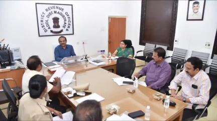 గుంటూరు: పదవ తరగతి, ఇంటర్మీడియట్ పబ్లిక్ పరీక్షల నిర్వహణపై అధికారులతో సమావేశం నిర్వహించిన డిఆర్ఓ ఎన్. ఎస్. కే.ఖాజావలి