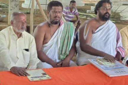 ಚನ್ನಪಟ್ಟಣ: ಕೆಂಗಲ್‌ನಲ್ಲಿ 15ರಿಂದ ವಿಶ್ವಸಂರಕ್ಷಣಾ ಮಹಾ ಯಜ್ಞ: ಕೆಂಗಲ್ ಬಳಿ ದೇವಸ್ಥಾನದ ಮುಖ್ಯ ಪ್ರವರ್ತಕರಾದ ಕಾರ್ತಿಕ್ ಭಟ್