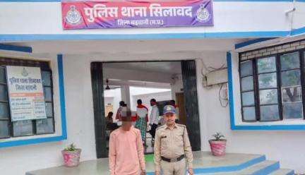बड़वानी: सिलावद पुलिस ने आबकारी एक्ट के फरार आरोपी को किया गिरफ्तार, न्यायालय में पेश किया