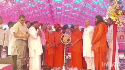 हसनगंज: बलुआ गांव में दो दिवसीय संतमत सत्संग का हुआ शुभारंभ