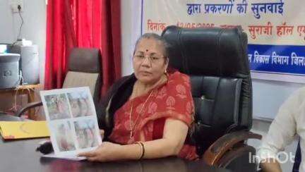 एमसीबी जिला में महिला आयोग की 312वीं सुनवाई में बुज़ुर्ग एथलीट्स को किया गया सम्मानित, चार प्रकरण नस्तीबद्ध