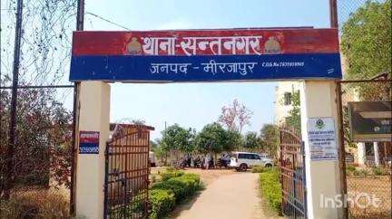 मड़िहान: न्यायालय के आदेश पर हाजिर न होने पर थाना संत नगर पुलिस ने दो आरोपियों को गिरफ्तार कर न्यायालय में किया प्रस्तुत