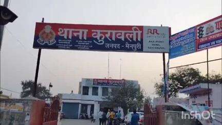 कुरावली: कुरावली क्षेत्र में झगड़ा कर रहे युवक को पुलिस ने किया गिरफ्तार