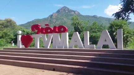 திருவண்ணாமலை: திருவாசகத்தின் 51 பதிப்பகத்தை 14 நாடுகளில் அவரவர் மொழிகளில் 2724 பேர் இறை உணர்வோடு 30 நாட்களில் கைகளால் எழுத உள்ளனர்