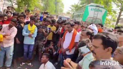 काराकाट: काराकाट थाना क्षेत्र के बिगहा टोला के पास सड़क दुर्घटना में घायल युवक की इलाज के दौरान मौत, ग्रामीणों ने किया सड़क जाम