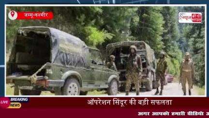 Jammu-Kashmir Encounter: शोपियां में सेना की बड़ी कामयाबी, लश्कर के 3 आतंकी ढेर
#Jammu #Kashmir #Encounter #शोपियां