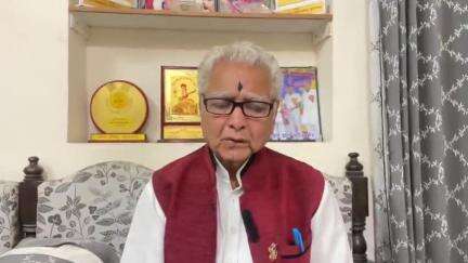देश के जंग में हुए शहीदों की कुर्बानी का हिसाब चाहिए
Pok पर हमारे देश का तिरंगा चाहिए
Jai Hind 🇮🇳
#voiceofindia