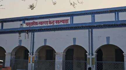 बक्स्वाहा: मच्छंद्री गांव में जहरीला पदार्थ खाने से युवक की मौत