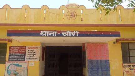 भदोही: चौरी के जमुआ में ट्रेन के दरवाजे पर बैठे युवक का गिरने से हुआ निधन