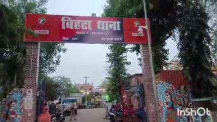 बिहटा: सिमरी मार्ग पर बाइक की टक्कर से एक महिला घायल हुई