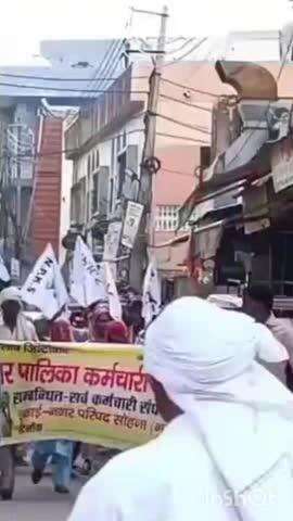 गुरुग्राम: सोहना में सफाई कर्मचारियों ने निकाली रैली, 9 महीने से लंबित मांगों को लेकर सरकार के खिलाफ नारेबाजी