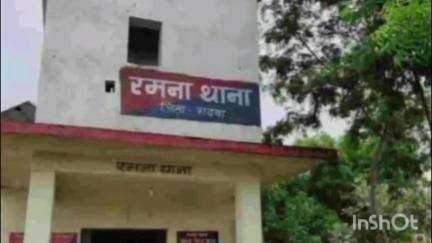 रमना: प्रज्ञा केंद्र संचालकों ने मनरेगा सहित अन्य कार्यों को संचालित करने की मांग उठाई