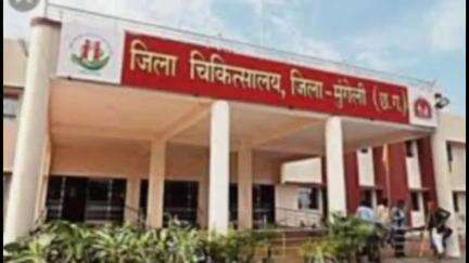 मुंगेली: मुंगेली जिला चिकित्सालय के चिकित्सकों ने 10 वर्षीय बच्चे की ह्यूमरस हड्डी का सफल ऑपरेशन किया