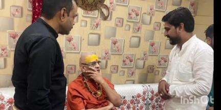 केवलारी: श्री जगत गुरु शंकराचार्य स्वामी प्रज्ञानंद सरस्वती महाराज का केवलारी में आगमन