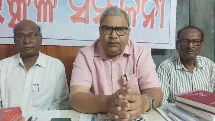 ଜୟପୁର: ଗୋଡ଼ିଆ ଧୋବା ସାହିରେ ଉତ୍କଳ ସମ୍ମିଳନୀର ସାମ୍ବାଦିକ ସମ୍ମିଳନୀ ଅନୁଷ୍ଠିତ, ଉପଦେଷ୍ଟାଙ୍କ ପ୍ରତିକ୍ରିୟା