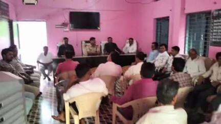 बरघाट: अरी के ग्राम पांढरवानी में शांति समिति की बैठक हुई आयोजित; अधिकारी, जनप्रतिनिधि और ग्रामीण हुए शामिल