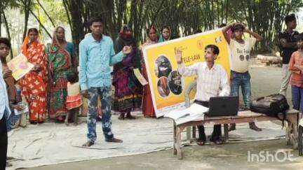 सुगौली: प्रखंड क्षेत्र में टेली लॉ के माध्यम से सरकार की योजनाओं की दी गई  जानकारी