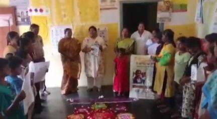 మాచవరంలో కిశోర వికాస కార్యక్రమం
