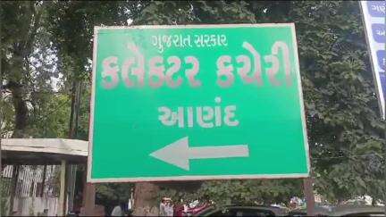 ખંભાત: ખંભાત સહિત જિલ્લામાં સિવિલ ડિફેન્સ સ્વયંસેવકોની નિમણૂંક કરાશે, 19 મેના રોજ સબંધિત તાલુકા પોલીસ મથકે હાજર રહેવા જણાવાયુ