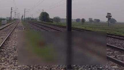 अथमलगोला: अथमलगोला थानांतर्गत सबनिमा गांव के सामने डाउन रेल ट्रैक पर अज्ञात ट्रेन की चपेट में आने से एक युवक की हुई मौत