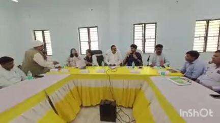 शिवहर: पिपराही प्रखंड कार्यालय में बीस सूत्री कार्यान्वयन समिति की बैठक हुई