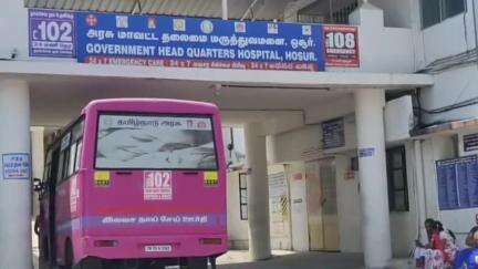 ஓசூர்: ESI ரிங்ரோடு சாலையில் விபத்தில் சிக்கிய நகை பறிப்பு குற்றவாளிகளை கைது செய்து விசாரணை நடத்தி வரும் சிப்காட் போலீசார்