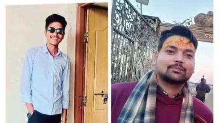 कटंगी: देवथाना के दो भाईयों की सड़क हादसे में मौत, शादी की खुशियां मातम में बदली