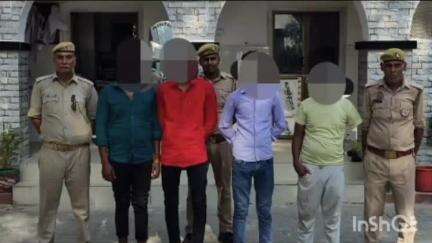 भानपुर: मारपीट के मामले में सोनहा पुलिस ने अलग-अलग स्थानों से चार लोगों को किया गिरफ्तार