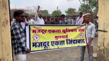 मुलताई: ICM मेटल क्लाइड कंपनी के कर्मचारियों ने वेतन वृद्धि समेत कई मांगों को लेकर ज्ञापन सौंपा