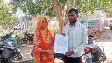 माधौगढ़: बैनीपुरा गांव में रास्ते में लगाया जा रहा दरवाजा, महिला और व्यक्ति ने एसडीएम से की शिकायत