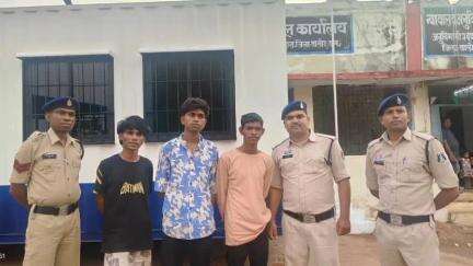 गुण्डरदेही: चिचबोड़ में 19 वर्षीय युवक की निर्दयता से हत्या करने वाले आरोपियों को रनचिरई पुलिस ने गिरफ्तार कर जेल भेजा
