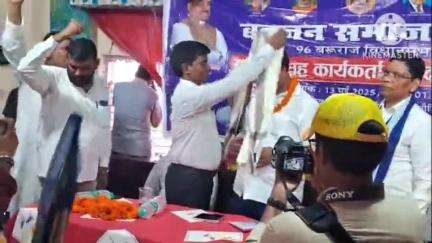 बरूराज मोतीपुर: मोतीपुर प्रखंड में बहुजन समाज पार्टी का समीक्षा और कार्यकर्ता संवाद सम्मेलन आयोजित