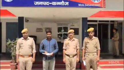 छिबरामऊ: तालग्राम थाना पुलिस ने मुखबिर की सूचना पर एक युवक को एक तमंचा और एक कारतूस के साथ गिरफ्तार कर जेल भेजा