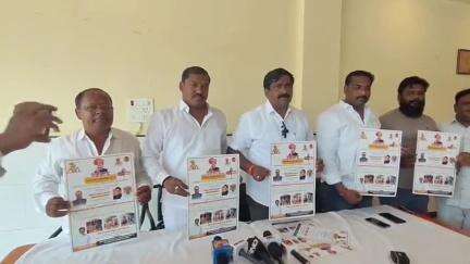 शेवगाव: शेवगाव_मध्ये देवा भाऊ केसरी कुस्ती स्पर्धेचे आयोजन !
