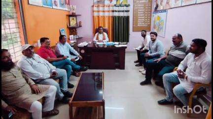 जगदलपुर: वक्फ बोर्ड संशोधन बिल पर 15 मई को भाजपा करेगी संगोष्ठी का आयोजन, बीजेपी कार्यालय में बैठक सम्पन्न